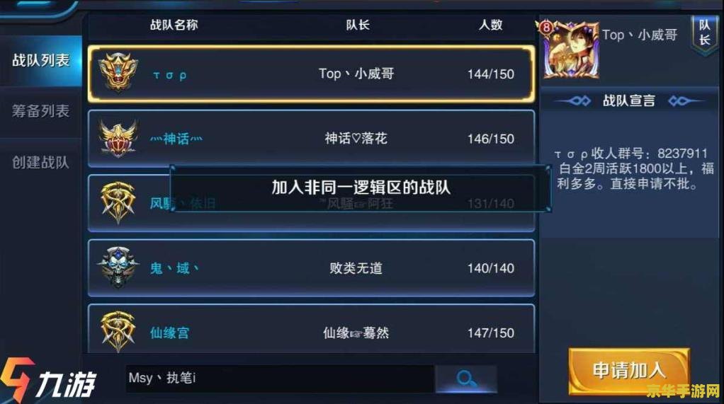dnf剑圣吧 DNF剑圣：无与伦比的战斗艺术