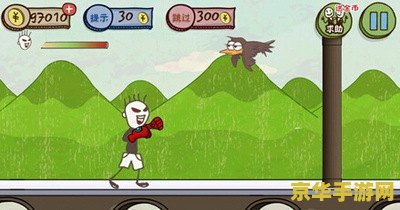 浩方魔兽版本 浩方魔兽版本：经典再现，无尽的冒险