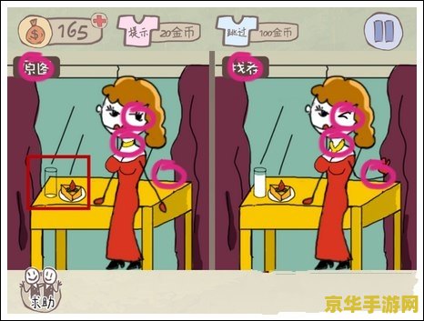 dnf漫游怎么加点 DNF漫游加点攻略：如何打造完美的漫游角色**