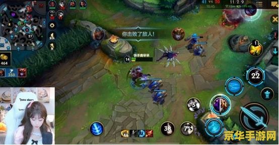 英雄联盟手游11月份有什么活动