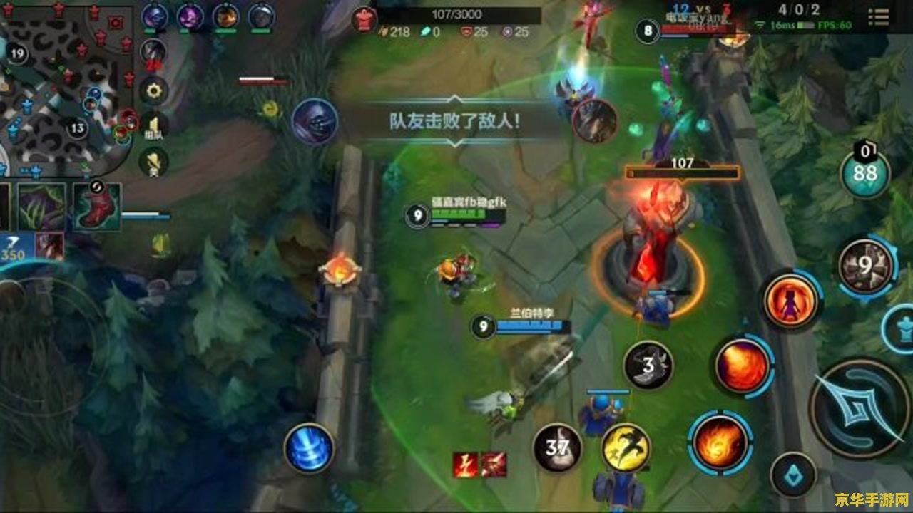 英雄联盟端游皮肤数量 英雄联盟端游皮肤数量探究**