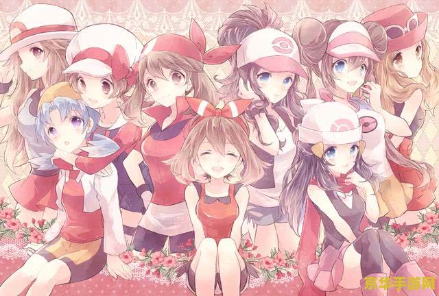 宠物小精灵best wishes 宠物小精灵：最好的祝福