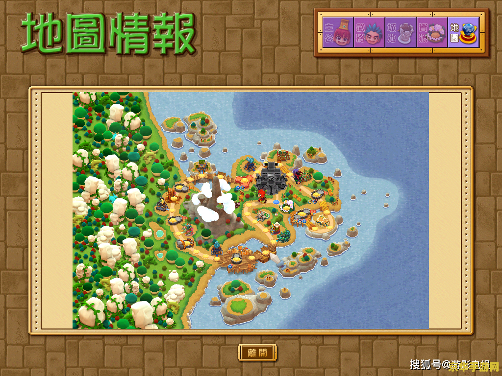 富甲天下5好玩吗游戏介绍及玩法分析