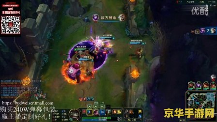 lol小智解说 英雄联盟小智解说：游戏世界的智者