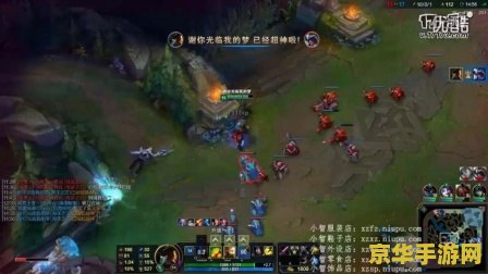 lol小智解说 英雄联盟小智解说：游戏世界的智者