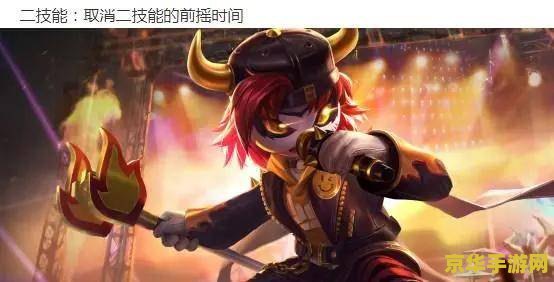 王者荣耀廉颇皮肤多少钱 王者荣耀廉颇皮肤价格分析