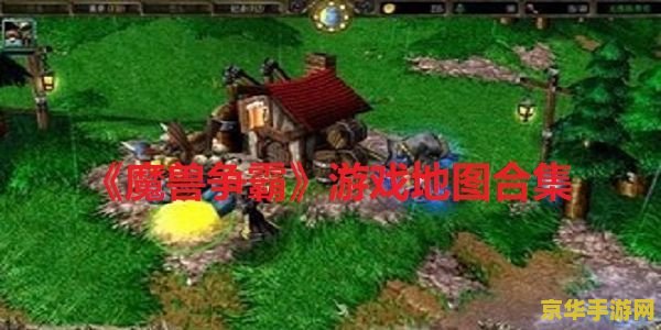王者荣耀日之塔 王者荣耀日之塔：挑战无尽的塔防之巅