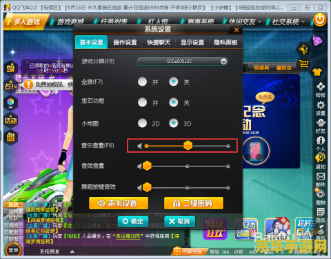 原神最容易忽略的20个雷神瞳 原神最容易忽略的20个雷神瞳