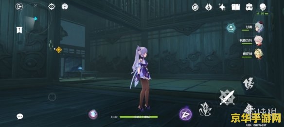 原神须弥的水下锚点怎么解锁 原神须弥的水下锚点解锁攻略