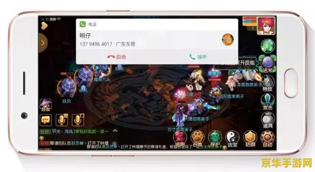 原神和璞鸢为什么进常驻池 建议：原神：和璞鸢为何成为常驻池中的一员