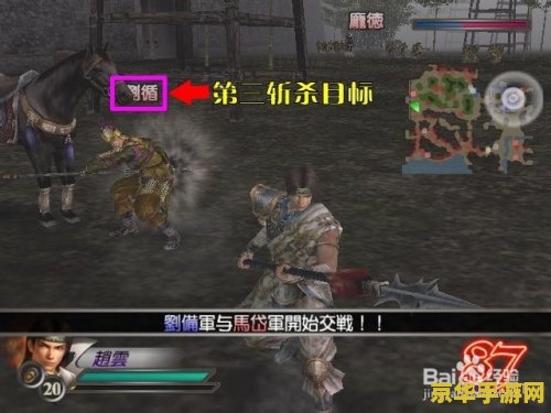 原神无相之岩可以组队吗 原神无相之岩：能否组队挑战？