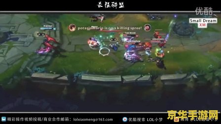 原神主角的背景故事 原神主角的背景故事