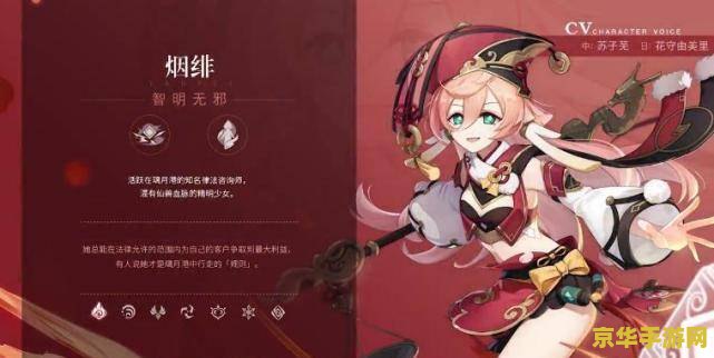 dnf 转区 建议：DNF转区服务：玩家们的福音，游戏体验的升级