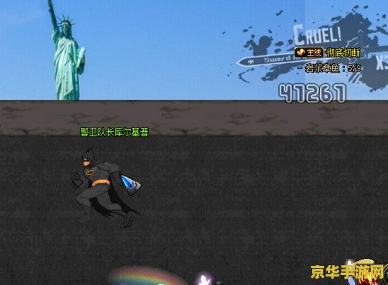 DNF卡勒特指挥部：揭秘游戏中的传奇战场