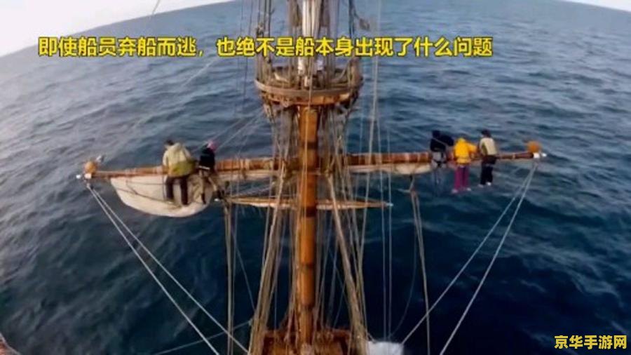 为什么王者荣耀被队友举报 为什么王者荣耀被队友举报？