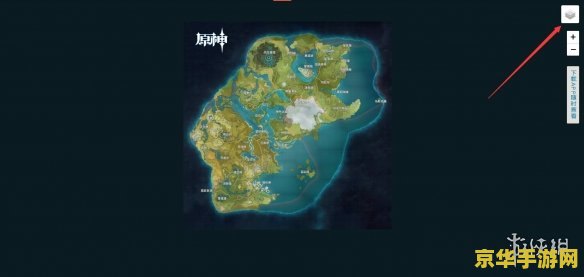 原神目前的地图