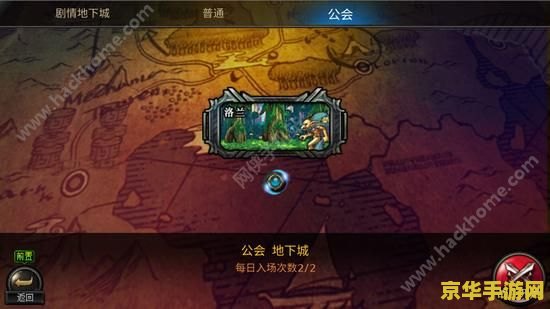 剑灵刺客技能加点 剑灵刺客技能加点攻略**