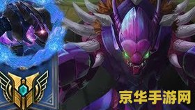 lol螳螂 英雄联盟虚空掠夺者 - 卡兹克