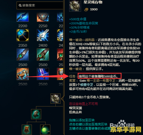 云电脑玩原神怎么样 云电脑玩原神怎么样