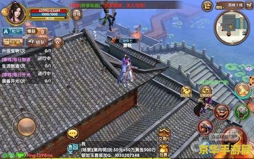 wow保护措施 wow保护措施- 守护你的魔兽 世界账号安全