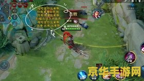 王者荣耀第三个铭文页多少钱