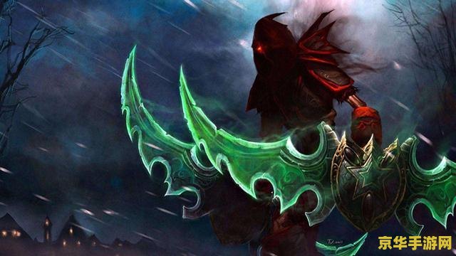 魔兽世界之我是盗贼