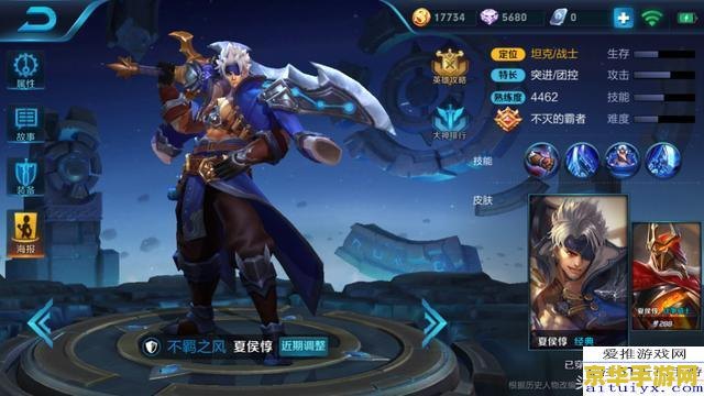 王者荣耀发育到多少级的游戏相关内容