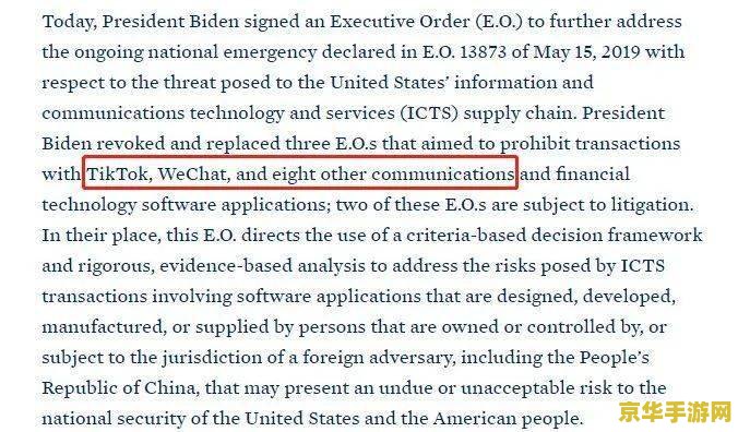游戏名称：口袋妖怪大战僵尸