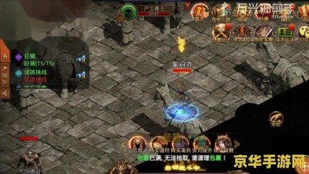 dnf双开 DNF双开：游戏体验的倍增器