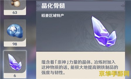 魔兽真三之神级小兵