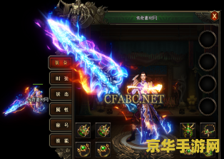 dnf台服怎么玩 建议：DNF台服：探索与战斗的乐趣