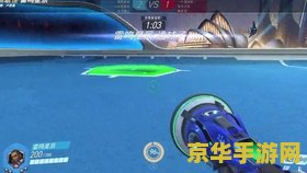 守望先锋夏季运动会：激情与竞技的完美结合