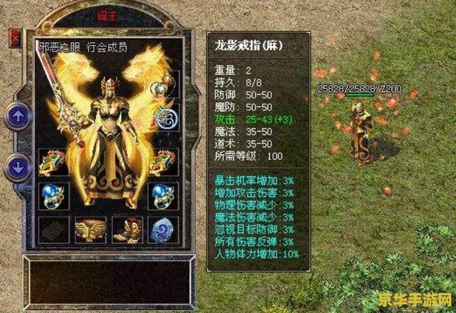 英雄联盟千珏主什么 **英雄联盟千珏主宰游戏胜利：技能加点与玩法解析**