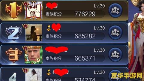 原神怒焰裂谷在哪里 原神怒焰裂谷在哪里**