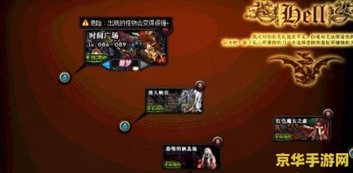 绿色征途召唤加点 绿色征途召唤加点攻略**