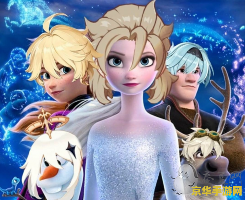 原神里的漂浮灵