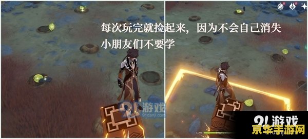 英雄联盟的ez是谁 **英雄联盟中的EZ：探险家的传奇之旅**