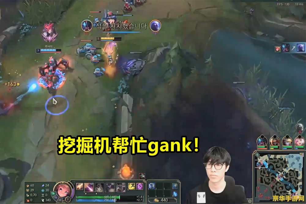 英雄联盟征服者上单英雄