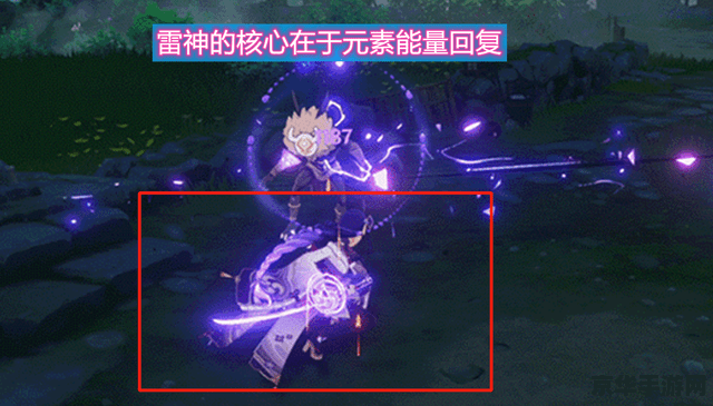 原神第三场飞行考试路线 原神第三场飞行考试路线