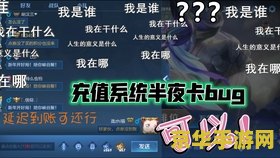 澳洲王者荣耀延迟多少钱? 澳洲王者荣耀延迟多少钱?