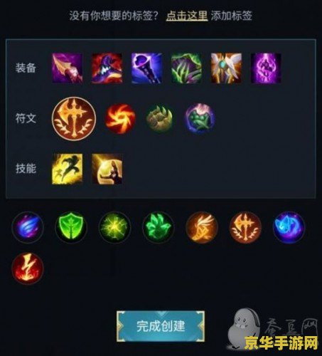 孤岛危机2攻略 孤岛危机2攻略