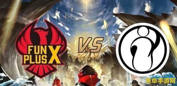 lol无双 英雄联盟无双：超越自我，成就传奇