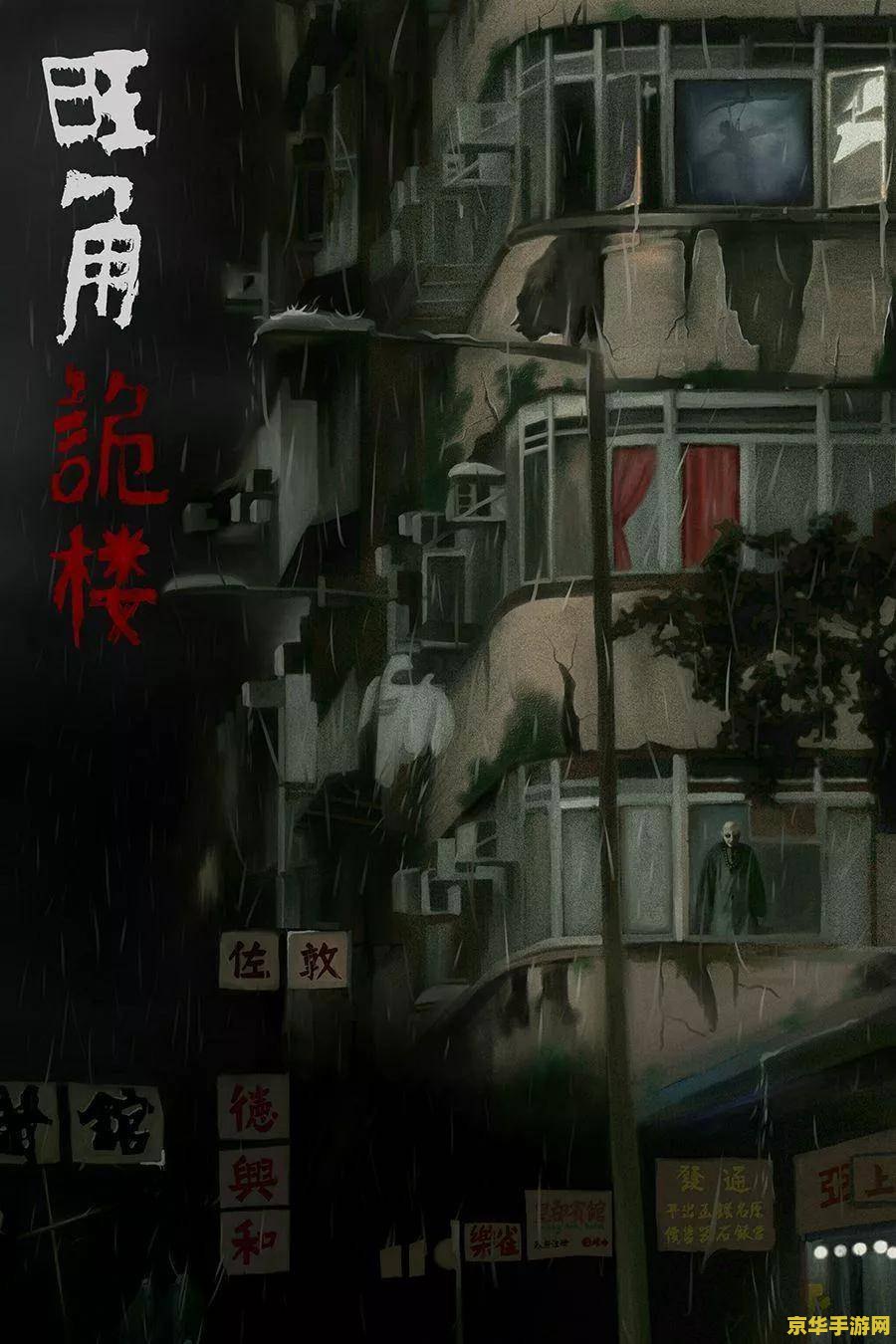 **英雄联盟龙女出装打野全攻略**