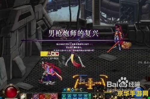绝望之塔100