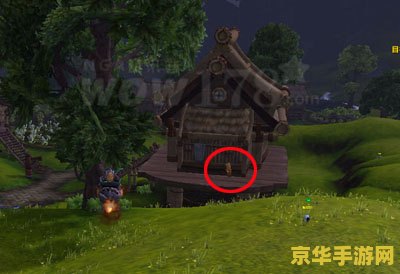 魔兽世界筋斗云坐骑