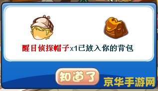 dnf什么时候倒闭 DNF：一款游戏的兴衰与未来