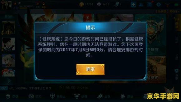 英雄联盟克隆模式端游2023什么时候开 英雄联盟克隆模式端游2023：重燃战火，再现经典