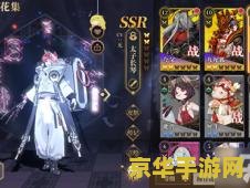 原神石门风场：探索神秘之地的冒险之旅