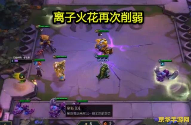 赛尔号拜洛亚斯怎么打 赛尔号拜洛亚斯攻略：挑战与对策