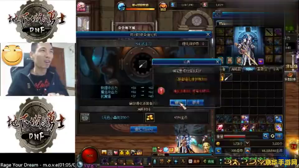 原神真相的解读 原神真相的解读